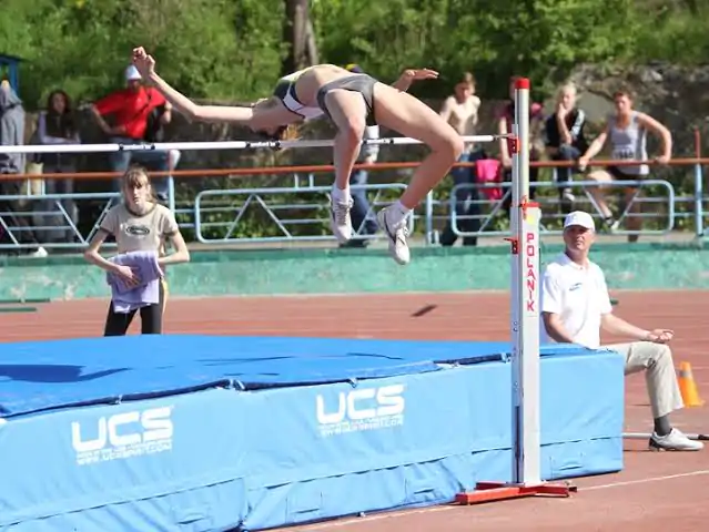 High Jump And Basic Styles (Primary 6)